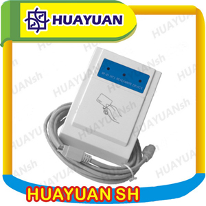 125khz proximity card reader,RFID reader from Shanghai Huayuan